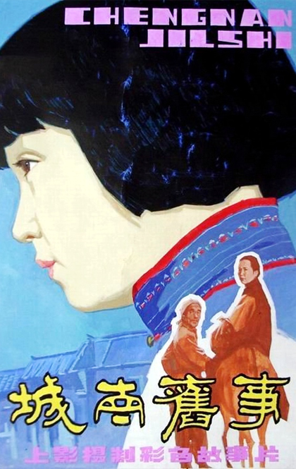 海报.jpg