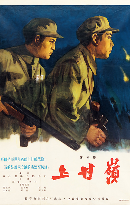 海报1副本.jpg