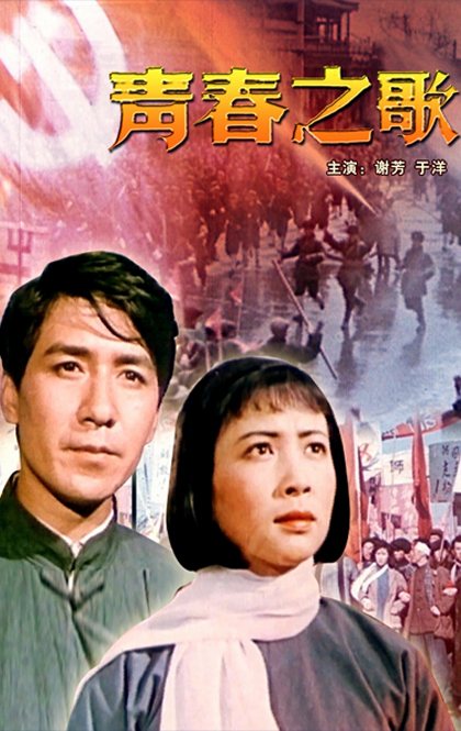 海报1副本.jpg
