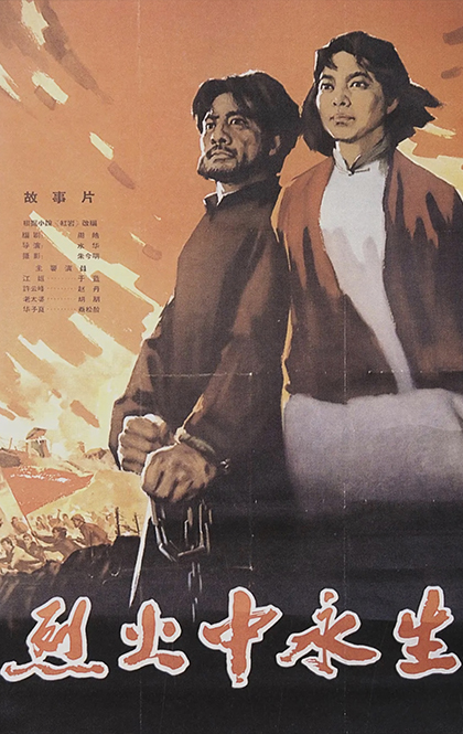 海报2副本.jpg