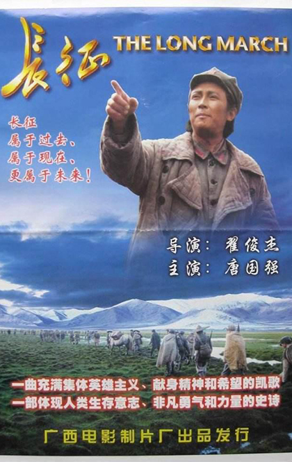 海报1.jpg