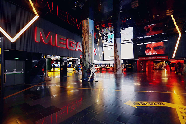 美嘉欢乐影城三里屯店.jpg