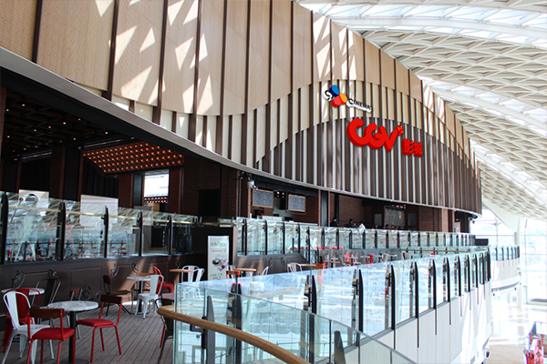 CGV北京颐堤港店.jpg