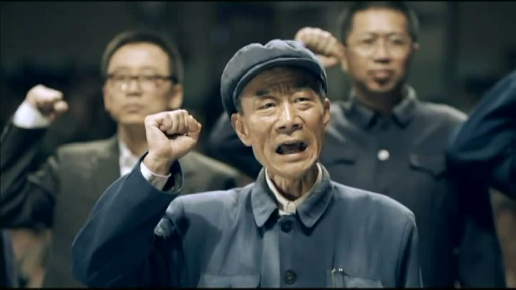 杨善洲 预告片.png