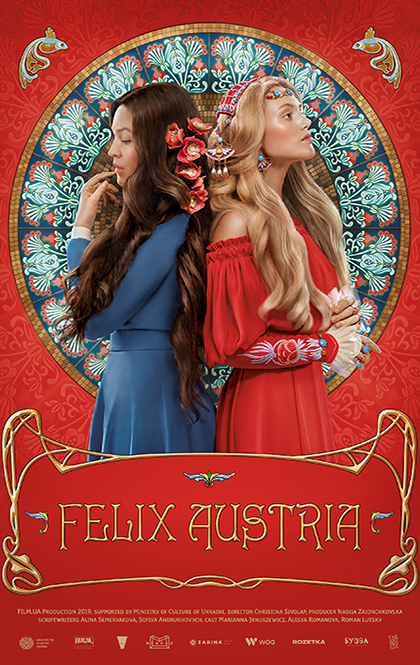 FELIX-AUSTRIA_Main_Final_layout_1185x1750_150dpi_RGB_PREVIEW_v0001.jpg