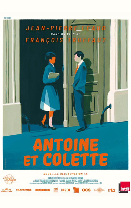 安托万与柯莱特 Antoine and Colette.jpg
