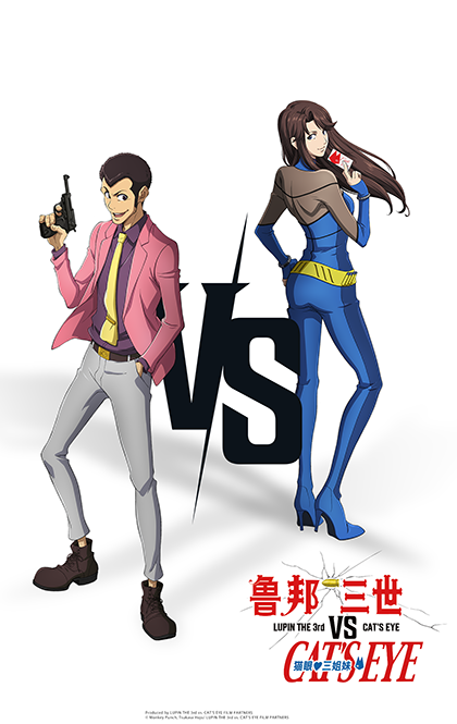 LVC_KV縦.png