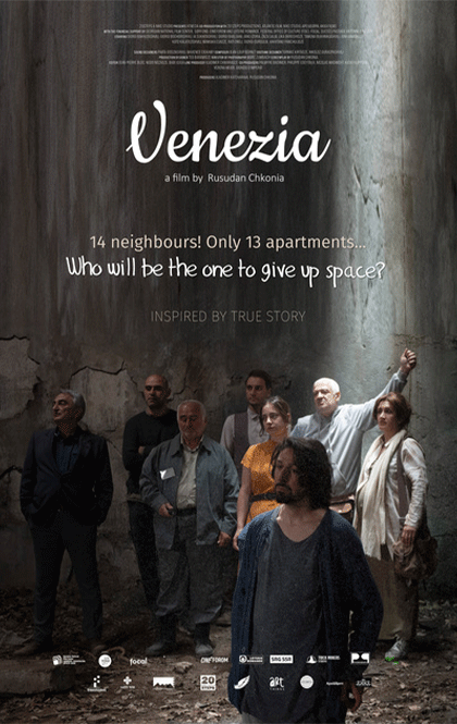 _0004_venezia_poster1_v10_preview.png