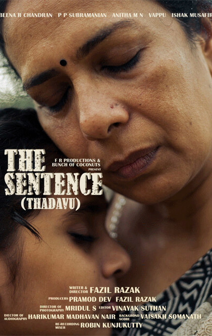 _0001_The Sentence Poster.png