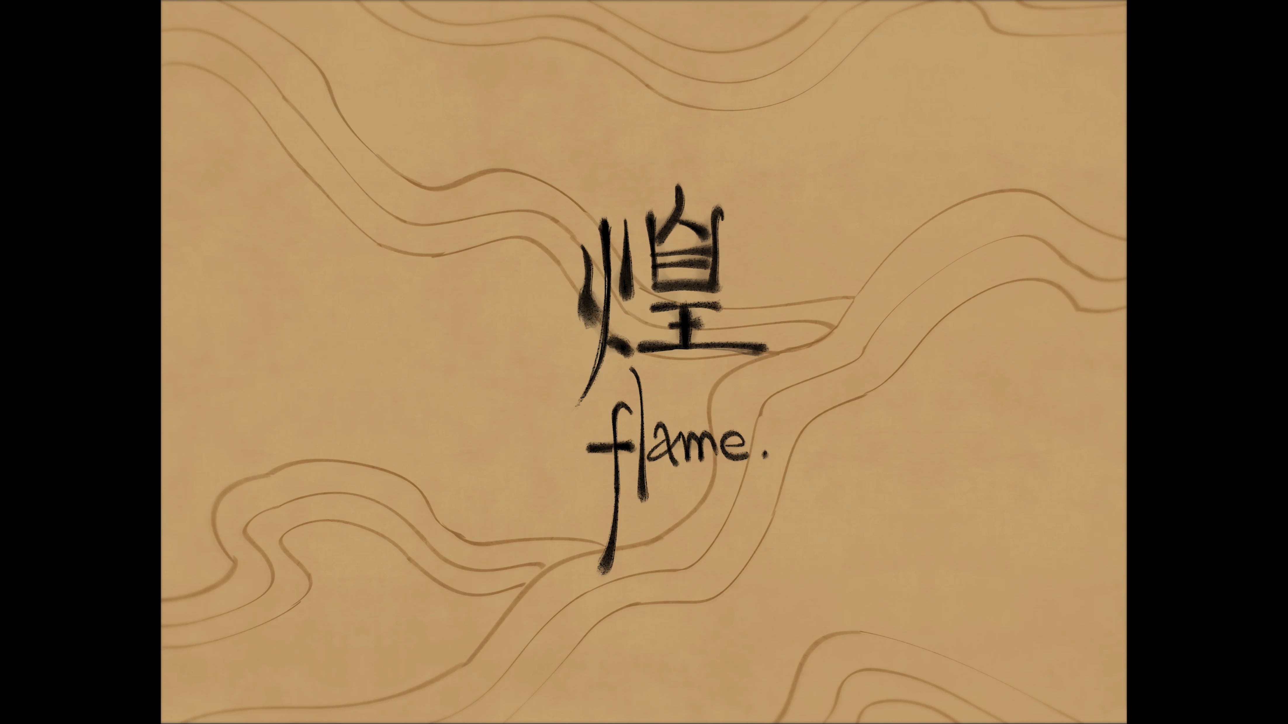 22【42 北电 彭镜潍《煌》】002-04《煌》彭镜潍.mp4_snapshot_00.39_[2025.02.27_22.52.37]【封面】.jpg