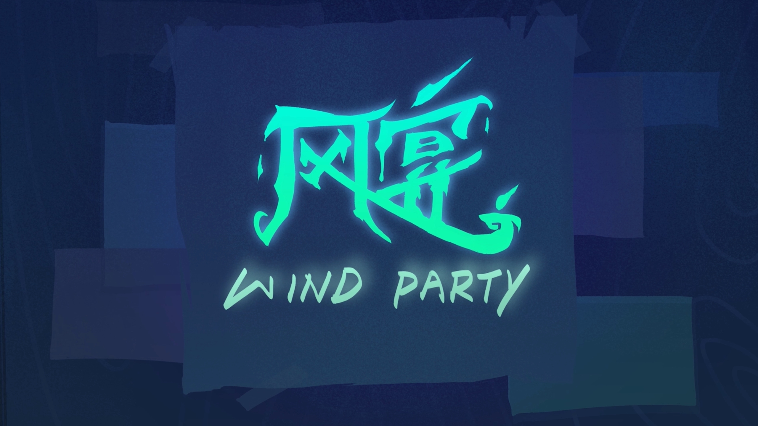 60【50 广美 邓铭婕《风宴》】045-02《风宴》.mp4_snapshot_00.38_[2025.02.28_00.26.15]【封面】.jpg