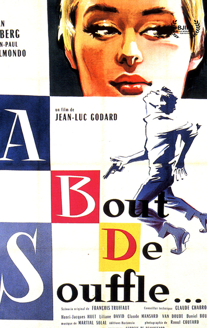 精疲力尽-a-bout-de-souffle-海报.jpg
