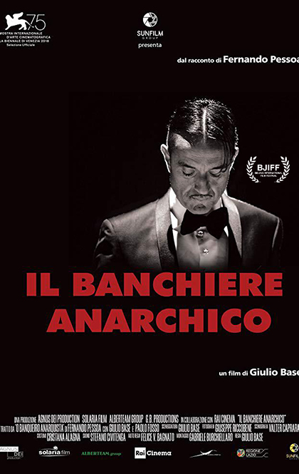 无政府主义银行家-The-Anarchist-Banker-海报.jpg