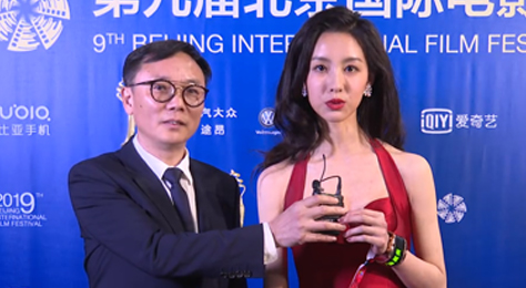 著名影星陈都灵在第九届北京国际电影节开幕式红毯.jpg