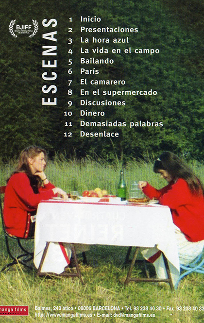 双姝奇缘-Four-Adventures-of-Reinette-and-Mirabelle-海报1.jpg