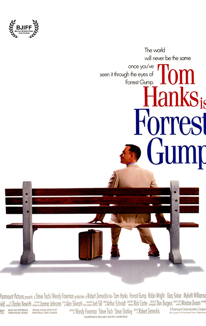 阿甘正传-Forrest-Gump-海报1.jpg
