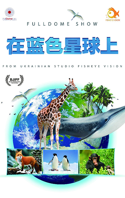 zailansexingqiushang_5.jpg
