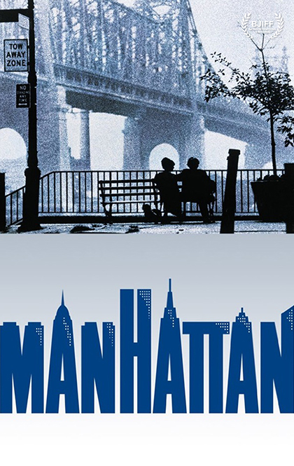 曼哈顿 海报2.jpg