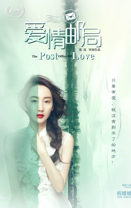 海报_meitu_1.jpg