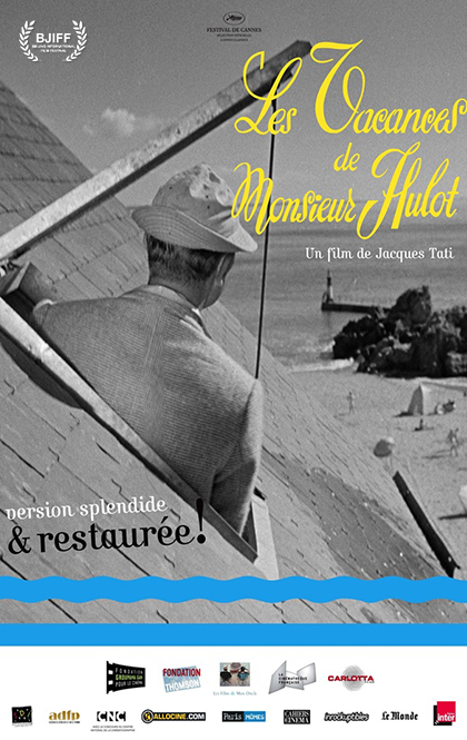 于洛先生的假期Affiche LES VACANCES DE M. HULOT ressortie 2009 120x160 ? Les Films de Mon Oncle.jpg