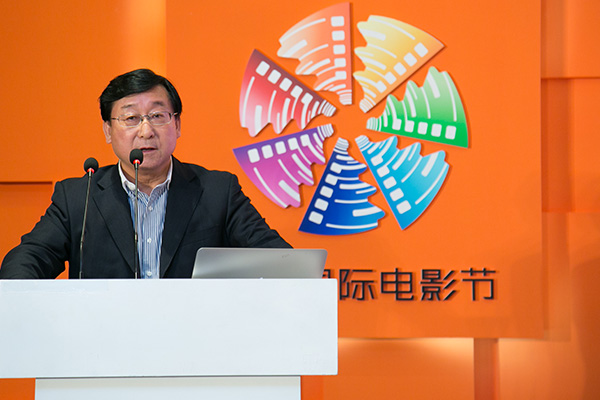 2017北京国际电影节：2017戏曲电影论坛举行5.jpg