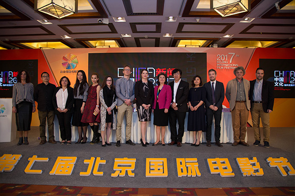 2017北京国际电影节：中国文化海外交流计划发布会4.jpg
