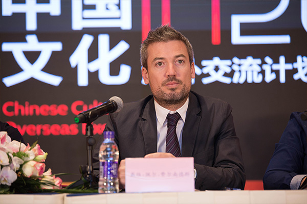 2017北京国际电影节：中国文化海外交流计划发布会7.jpg
