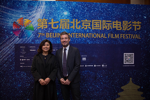 2017北京国际电影节：中国文化海外交流计划发布会9.jpg