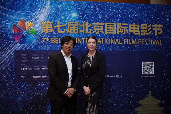 2017北京国际电影节：中国文化海外交流计划发布会10.jpg