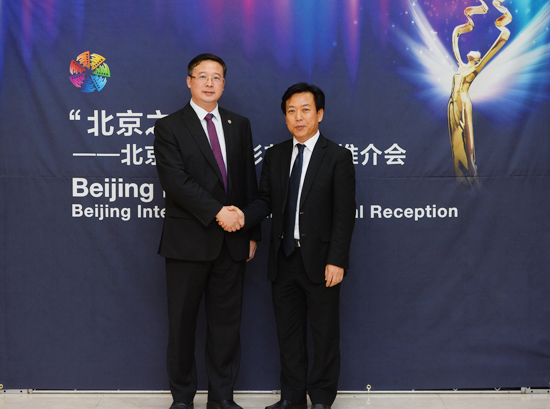 与韩国电影振兴委员会委员长金义石