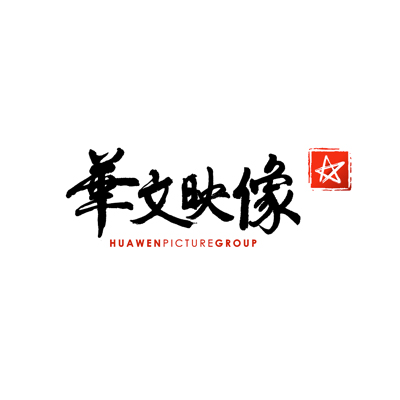 华文映像logo.jpg