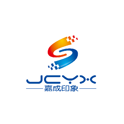 内蒙古嘉成印象文化传媒有限公司.jpg