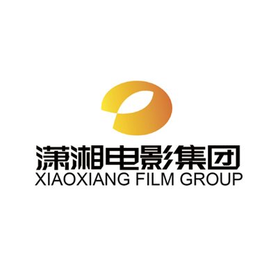 潇湘电影集团有限公司.jpg