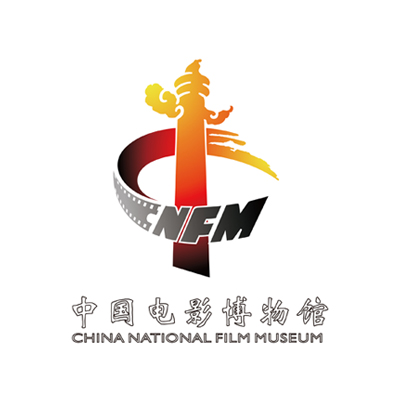 中国电影博物馆.jpg