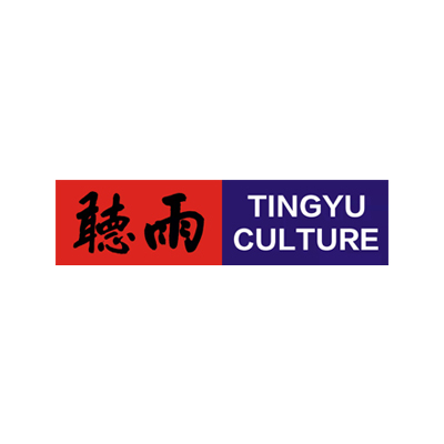 浙江蓝联听雨文化发展有限公司.jpg