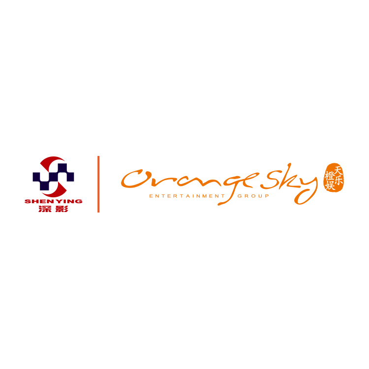 深圳市深影橙天院线有限公司组合logo2.png
