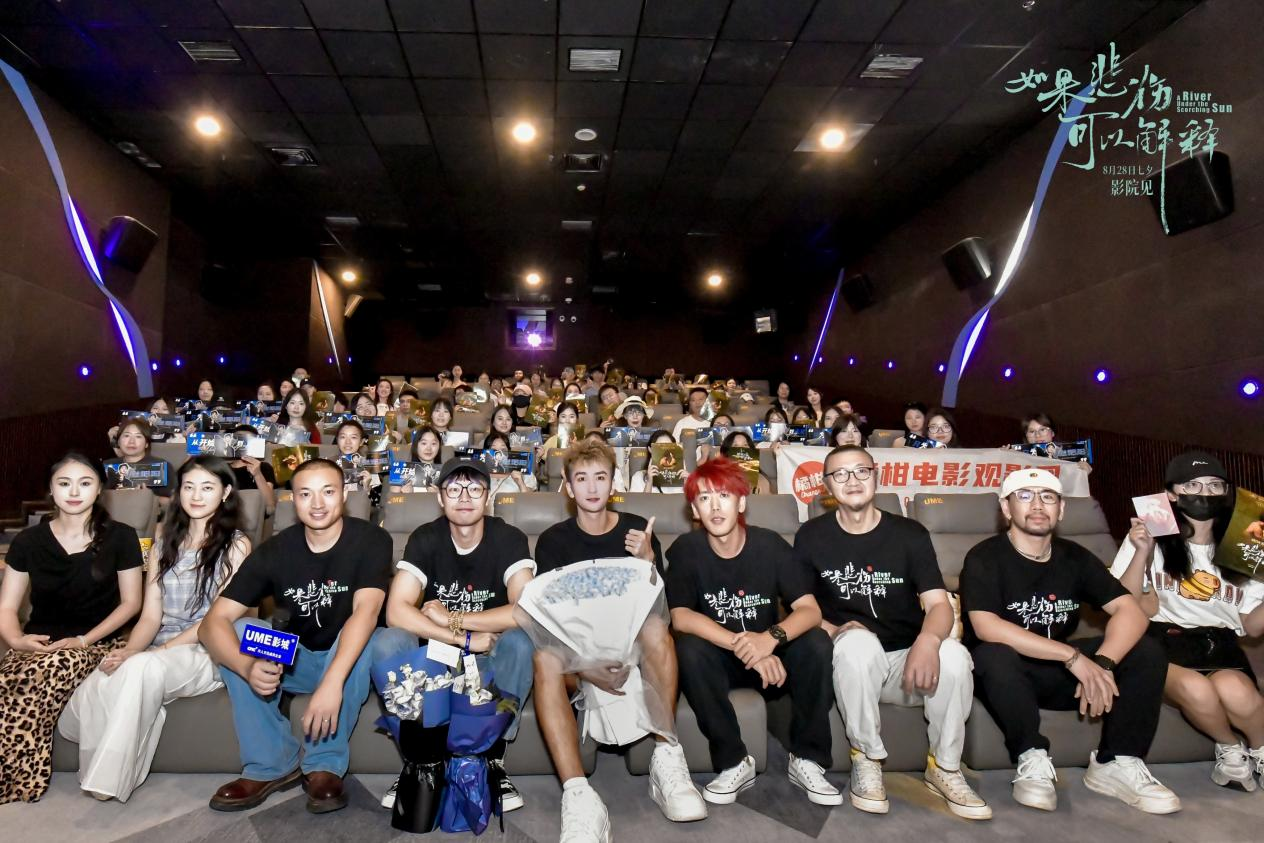 如果悲伤可以解释