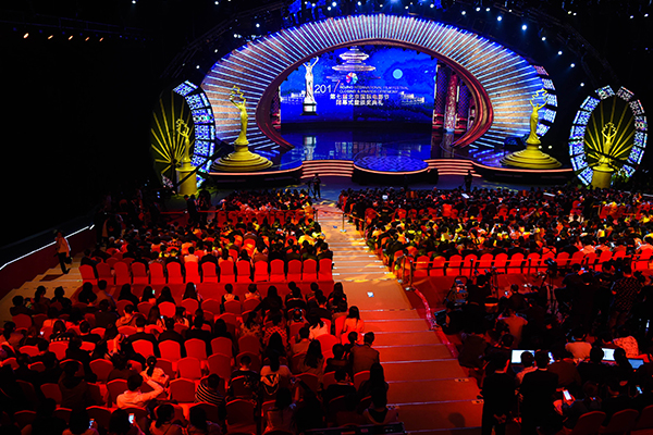 第七届北京国际电影节闭幕式暨颁奖典礼：大场景.jpg