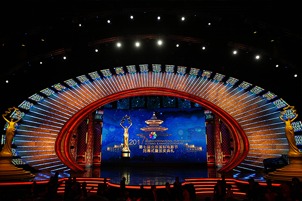 第七届北京国际电影节闭幕式暨颁奖典礼：大场景4.jpg