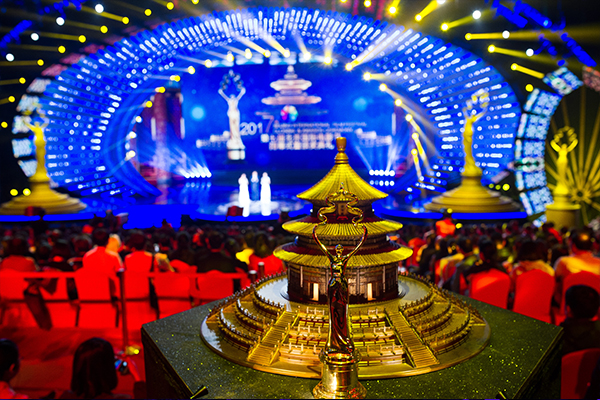 第七届北京国际电影节闭幕式暨颁奖典礼：大场景5.jpg