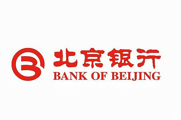 北京银行股份有限公司.jpg