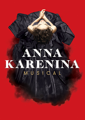 AnnaKarenina_Poster.jpg