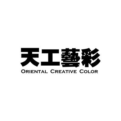 北京天工艺彩文化传播有限公司.jpg