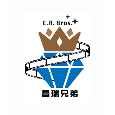 北京昌瑞兄弟影视文化有限公司.jpg
