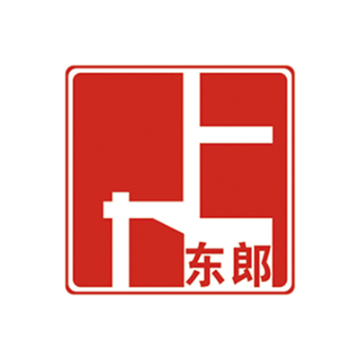 东郎文创（北京）品牌运营管理有限公司.jpg
