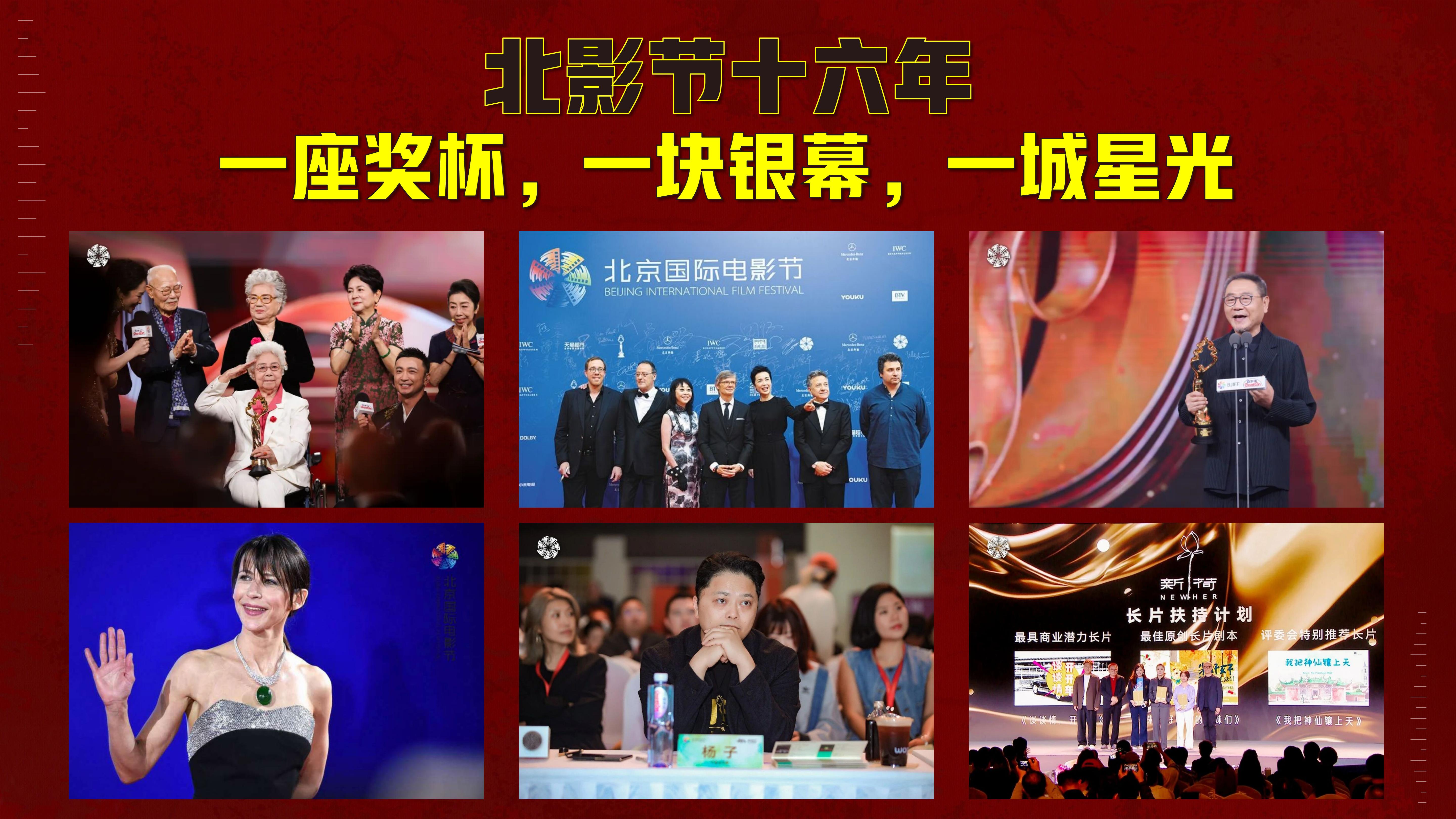 演示文稿2_01.jpg