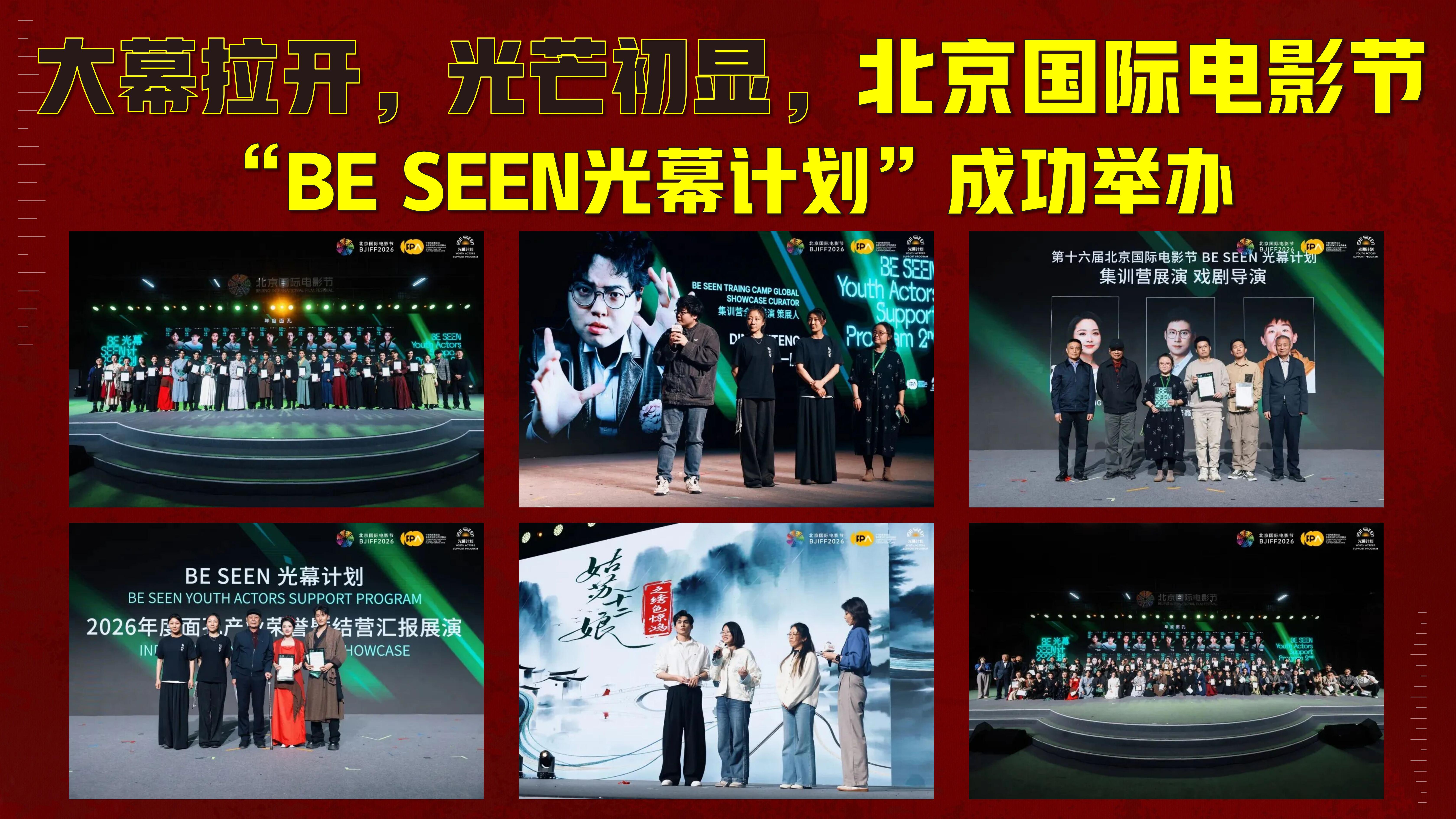 演示文稿2_01.jpg