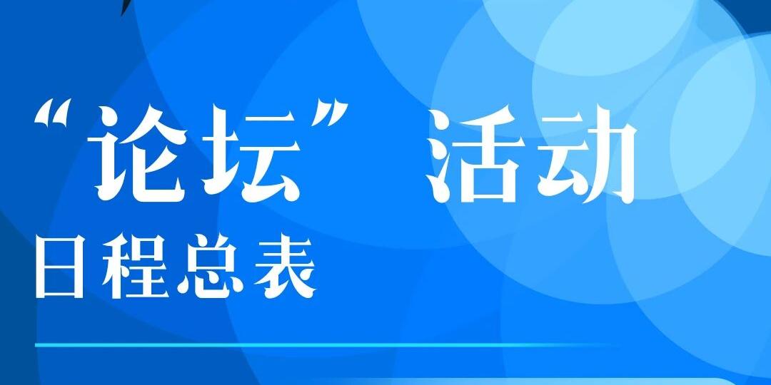 附件展示.jpg