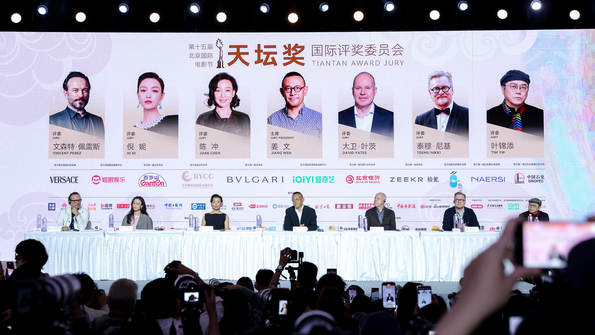 光影七日·多元共生 _ 北影节在郎园：从大师班到市集狂欢的亮点回顾.jpg