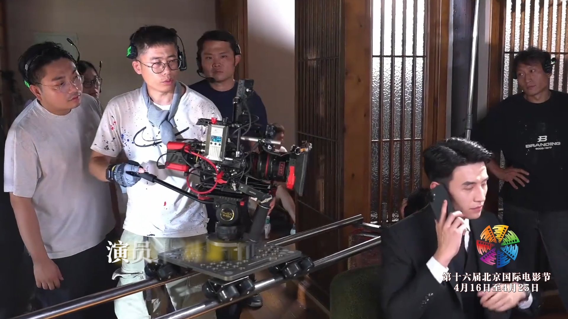 第十六届北京国际电影节电影公开课宣传片.jpg